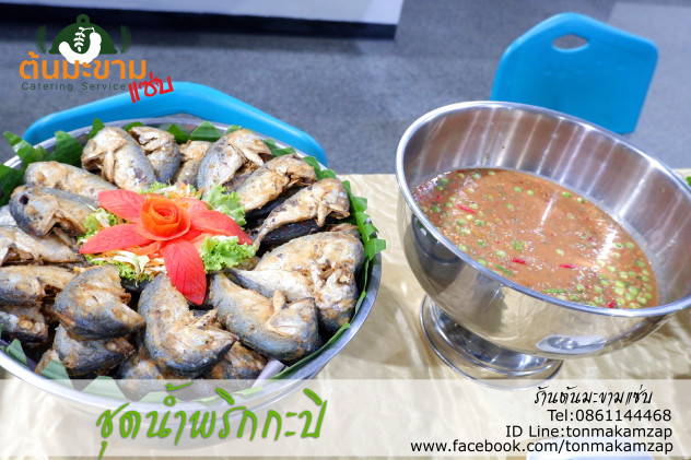 น้ำพริกกะปิปลาทู อาหารง่ายๆที่ทุกคนชาวไทยชื่นชอบ 