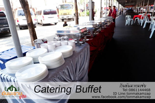 catering buffet service