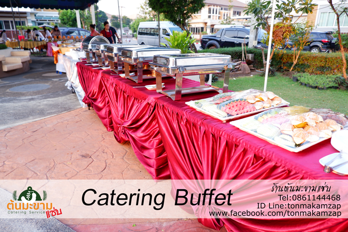 wedding catering buffet