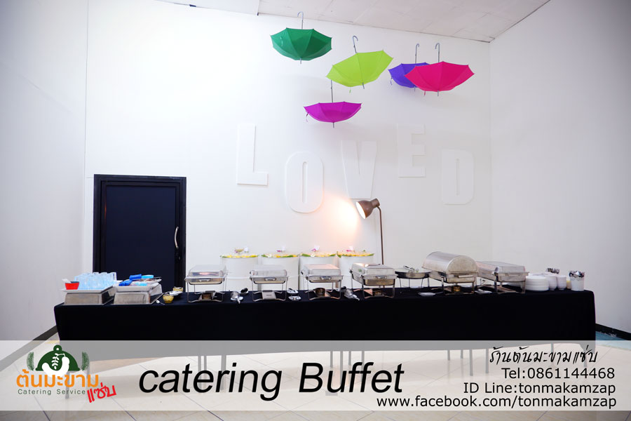 catering-buffetสมุทรปราการ